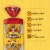 Canyon Bakehouse Deli White 100% Whole Grain Gluten Free Bagels Fresh Perspective: back