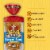 Canyon Bakehouse Burger Buns Gluten Free 100% Whole Grain Hamburger Buns Fresh Perspective: back