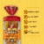 Canyon Bakehouse Honey Whole Grain Gluten Free English Muffins Fresh Perspective: back