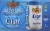 Altstadt Brewery™ Lager Beer Perspective: back