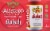 Altstadt Brewery Kolsch German-Style Beer Perspective: back