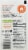 Riega® Pork Carnitas Organic Street Taco Seasoning Perspective: back