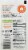 Riega® Pork Carnitas Organic Street Taco Seasoning Perspective: back