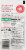 Riega® Chicken Street Tacos Chicken Tinga Organic Taco Seasoning Perspective: back