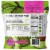 Pitaya® Organic Frozen Avocado Bite-Sized Pieces Perspective: back