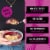 Pitaya Foods® Organic Acai Energy Smoothie Bowl Perspective: back