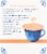 Daelmans® Authentic Dutch Caramel Stroopwafels Perspective: back