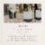 Neyers Los Carneros Chardonnay White Wine Perspective: back