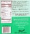 Munk Pack Almond Butter Coco Chip Keto Nutrition Bars Perspective: back