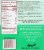 Munk Pack® Keto Almond Butter Coco Chip Granola Bar Perspective: back
