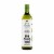 Chosen Foods 100% Pure Avocado Oil Perspective: back