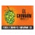 Four Corners El Chingon IPA Craft Beer Perspective: back