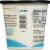 Noosa Plain Yoghurt Perspective: back