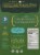 Curry Love Organic Medium Spicy Green Thai Curry Paste Perspective: back