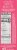 Clio Strawberry Granola & Yogurt Parfait Bar Perspective: back