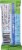 Bearded Brothers Bodacious Blueberry Vanilla Food Bar Perspective: back