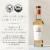 Tres Agaves® Organic Reposado Amatitan Tequila Perspective: back