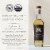 Tres Agaves® Anejo Tequila Perspective: back