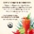 Tres Agaves® Organic Bloody Mary Mix Perspective: back