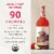 Tres Agaves Organic California Strawberry Margarita Mix 1 L Perspective: back
