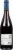 Chevalier du Grand Robert® Cotes du Rhone Rouge French Red Wine Perspective: back