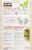 Explore Cuisine® Organic Edamame & Mung Bean Fettuccine Perspective: back