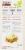 Explore Cuisine® Organic Green Lentil Lasagne Perspective: back
