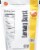 Wow® Baking Company Wheat & Gluten Free Lemon Burst Cookies Perspective: back