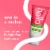 Hello Kids Watermelon Fluoride Free Toothpaste Perspective: back