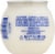 BuzzBallz Chillers Horchata Frozen Single Can Perspective: back