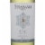 Stemmari Grillo Italian White Wine Perspective: back