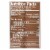 High Brew® Double Espresso Cold Brew Iced Coffee Can Perspective: back
