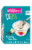 Mixmi® Totally Vanilla Frozen Yogurt Perspective: back