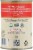 Mutti Organic Diced Tomatoes in Organic Tomato Puree Perspective: back