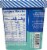 Nadamoo!® Dairy-Free Lotta Mint Chip Frozen Dessert Pint Perspective: back