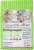 Tender & True Organic Chicken & Liver Recipe Dry Cat Food Perspective: back