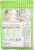 Tender & True® Chicken And Liver Dog Food Perspective: back