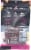 Country Archer® Teriyaki Beef Jerky Perspective: back
