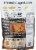 Fisher's Popcorn Caramel Popcorn Perspective: back