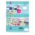 Craft-tastic Jr. Wall Sticker Playhouse Perspective: back