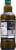 Botticelli® Extra Virgin Olive Oil Perspective: back