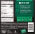 Alpha Foods Chik'n Veggie Pot Pie Frozen Meal Perspective: back