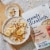 Purely Elizabeth Original Superfood Oatmeal Perspective: back