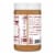 Justin's Classic Peanut Butter Jar 16oz Perspective: back