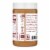 Justin's Honey Peanut Butter Jar 16 oz Perspective: back