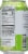 Humm® Probiotic Kombucha Coconut Lime Perspective: back