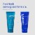 Harry's Firm Hold Sculpting Hair Gel Perspective: back