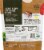 Seal the Seasons Farmber Blends Carolina Smoothie Blend Perspective: back