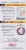 HomeDNA Ancestry Analysis and Report Test Kit Perspective: back