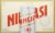Ninkasi® Brewing Company Gold Northwest Lager Craft Beer Cans Perspective: back